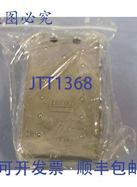 供应林肯 SSV 分配阀润滑系统 619-27477-1