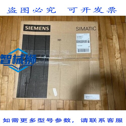 原装供应 6AG4112-2MS86-0BX3 SIMATIC IPC647D PC 19 2 HU IPC