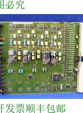 供应Deutronic Tmom Q2214 XS30810-q2214-x-05 Hicom 300