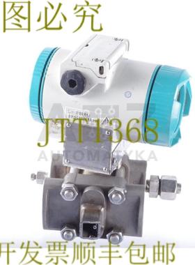 供应SITRANS P 7MF4633-1DY22-1BB7-Z 7MFF46331DY221BB7Z