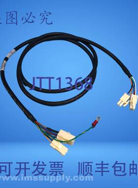 原装供应06163-014 C 电缆 FNIP