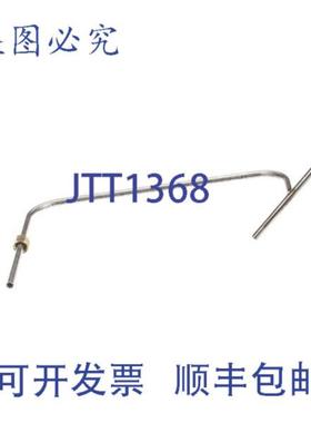 供应BLODTT 52957 喷雾器管接头 116 英寸 SS 连接