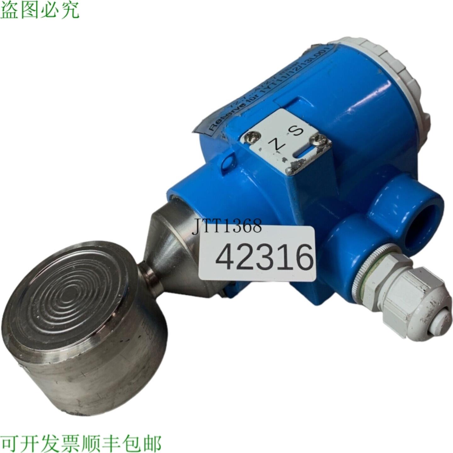 供应Endress + Hauser DELTABAR-S Trasmettitore PMD25KJ-KH