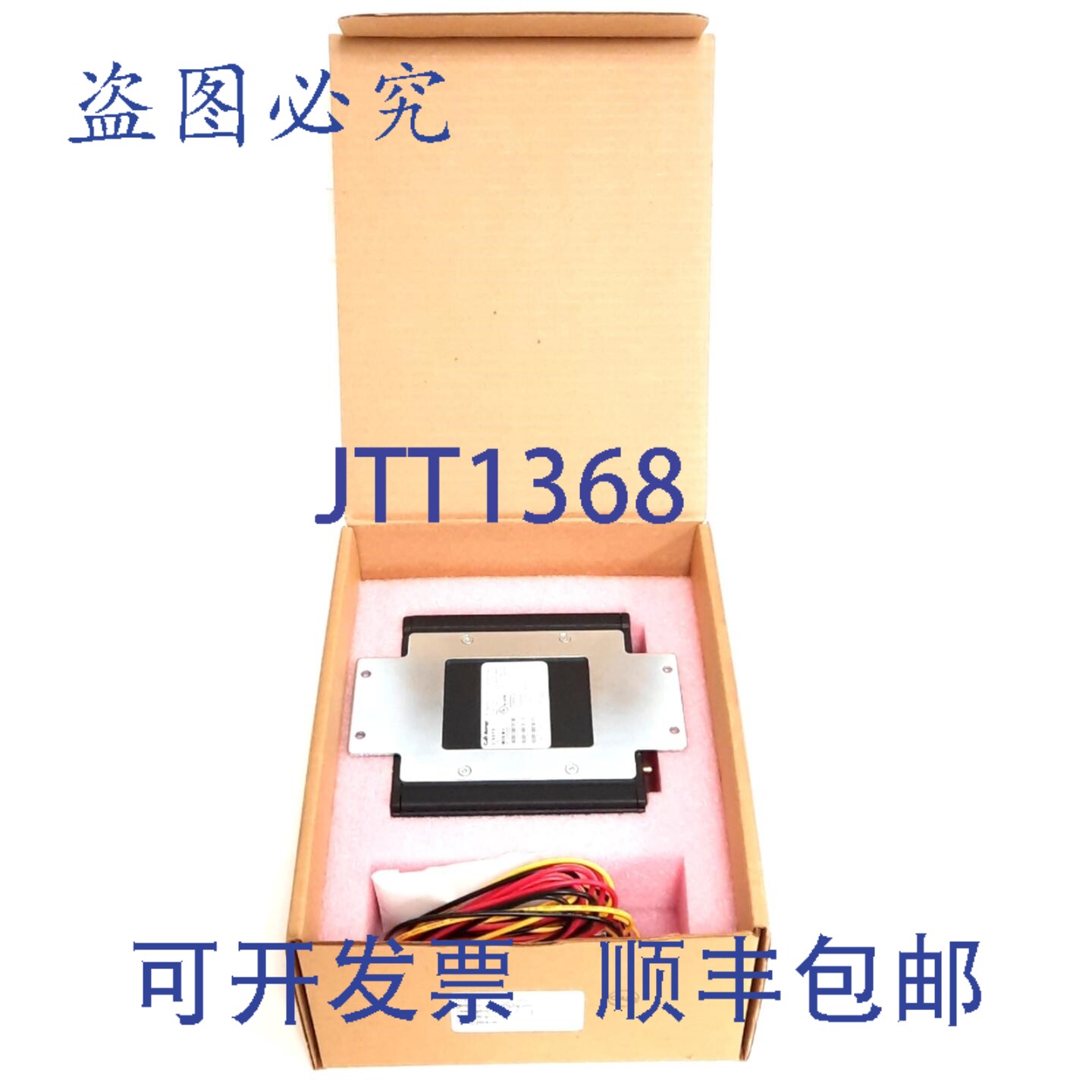 原装供应CalAmp 140-9320-000 Fusion LTE 路由器，B13 700MHz，1