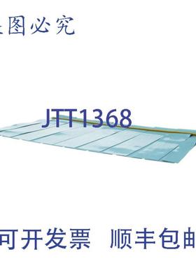 供应中心帘 24-12 X 14-38 D3-508  Insinger D3-508