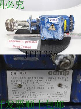 供应Cemp 冷却液泵 2367 小水下泵 Ex 电机 025 kW
