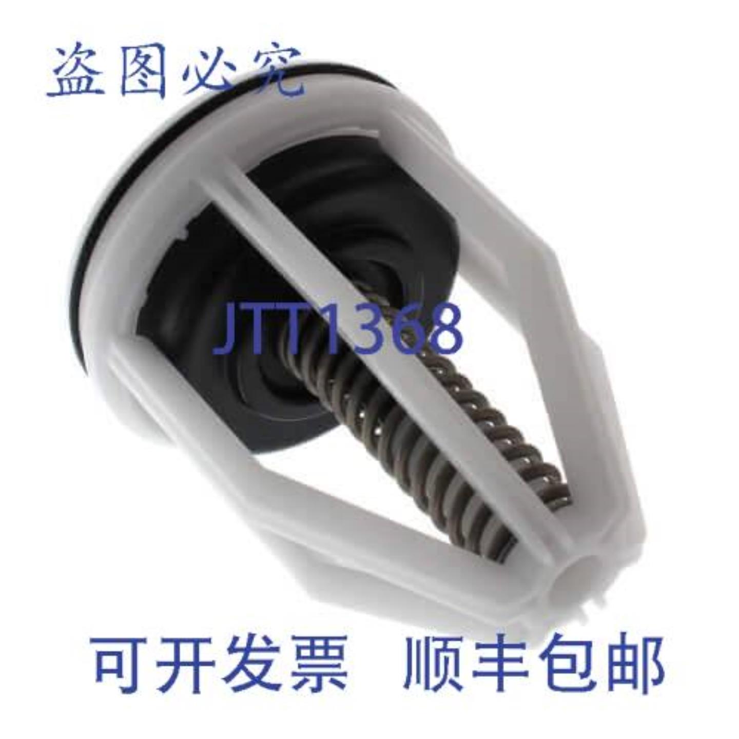 供应Watts RK-009 2英寸止回阀 PVC 0887540