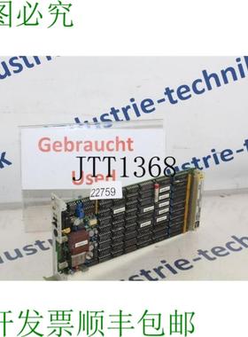 供应H & B Contronic P 70931-4-0369 245 369245A10 Pcz 20