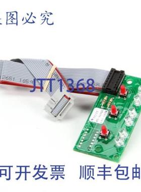 供应Grindmaster Cecilware A530-043 份量控制板 3 个按钮 G