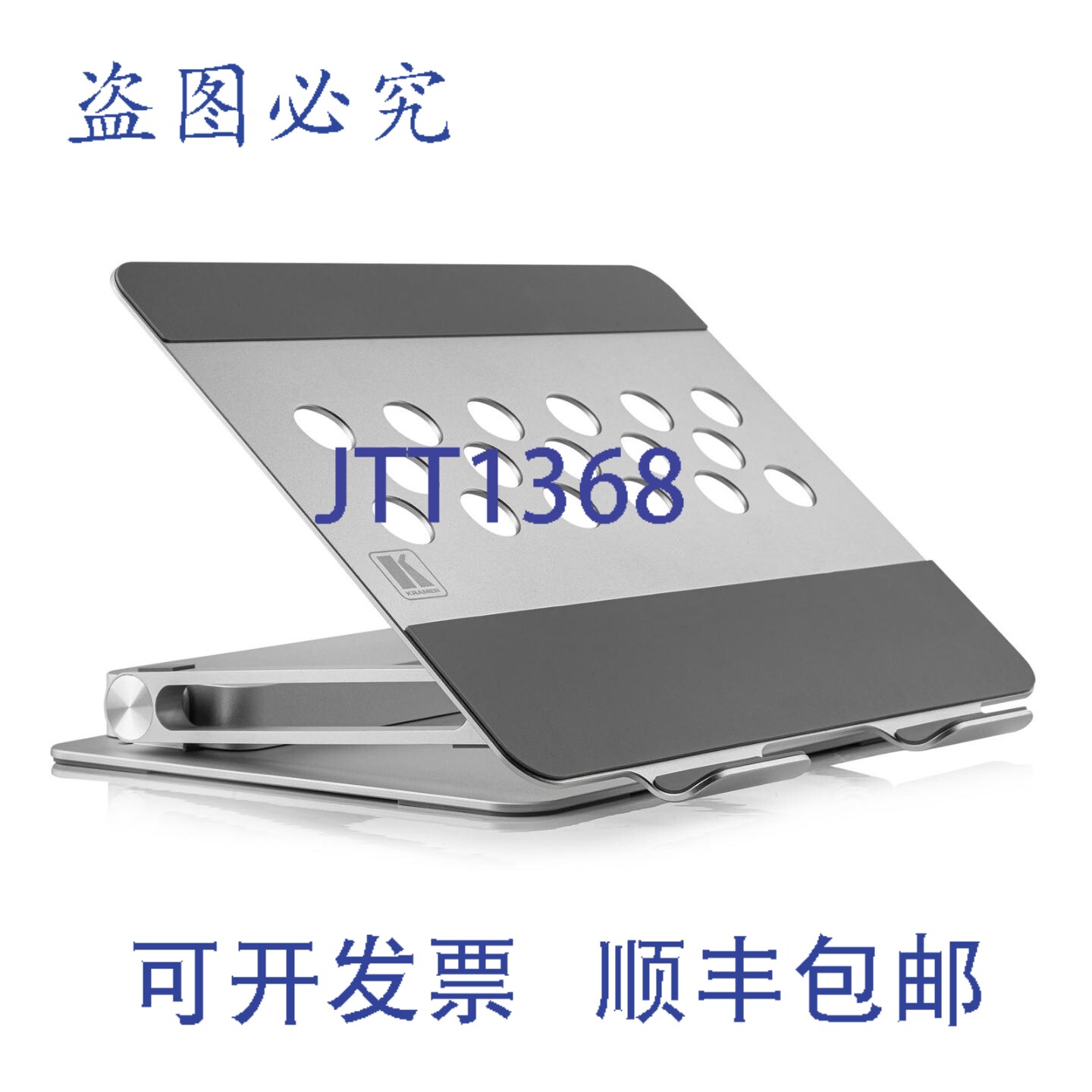 原装供应KDOCK-6 USB-C 集线器多端口适配器