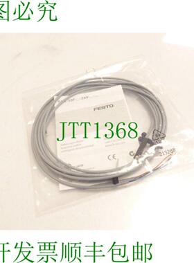 SMT-10F-PS-24V-K25L-OE  525915 零件号 - 不吉布劳赫特