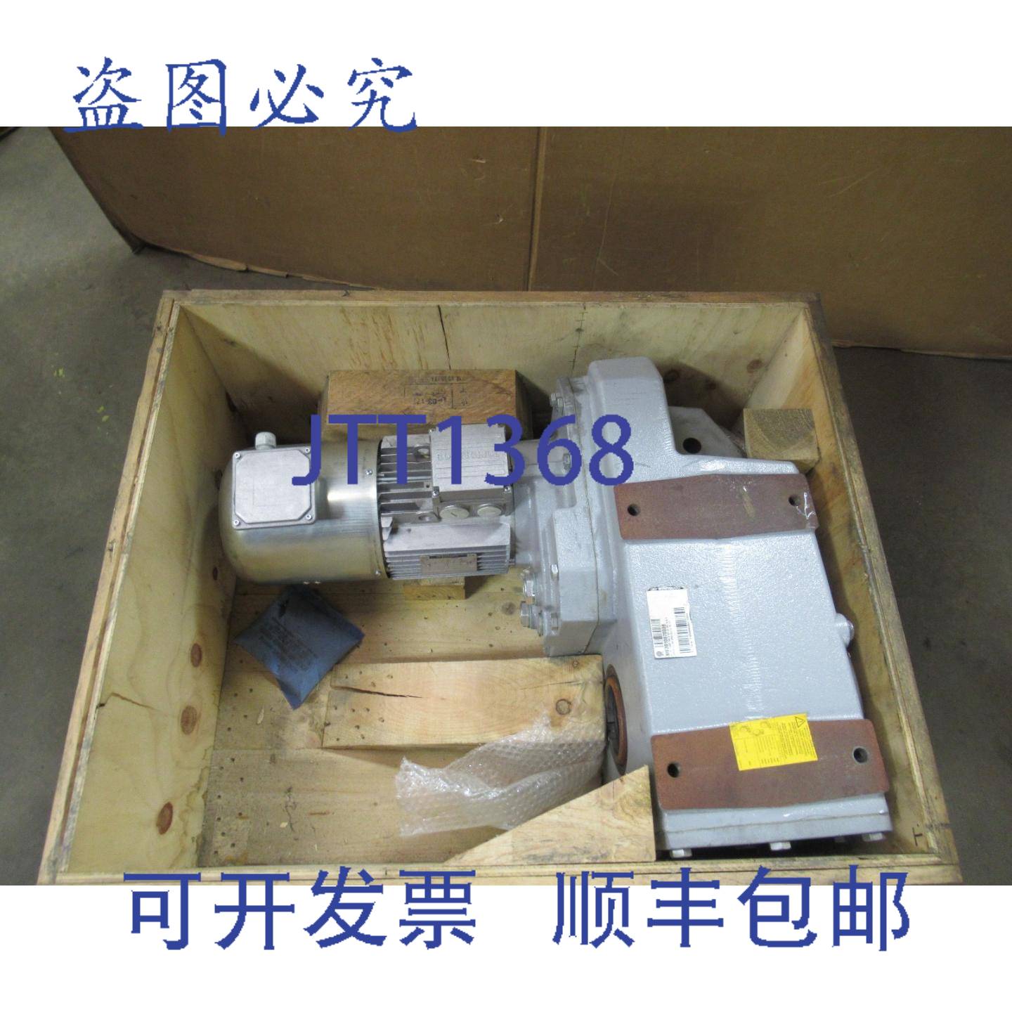 供应邦电机 3KW MF2810870008 变速箱 285480V F703 H80 196