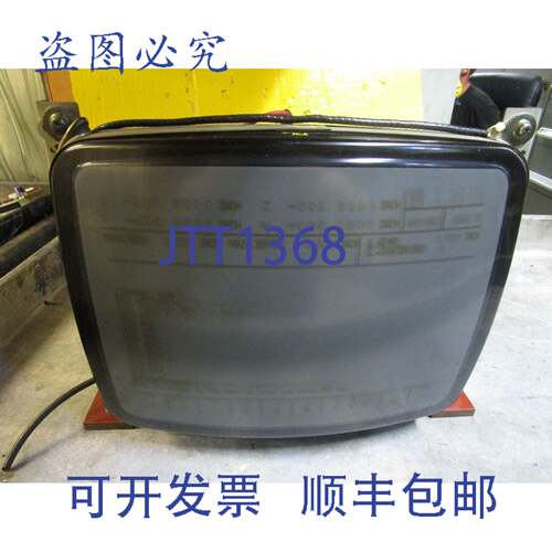 供应显示器 M34KLP22XX02