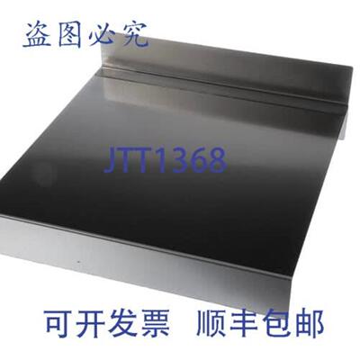 供应Delfield 000-BEQ-003V-S 搁板分隔器 SHF12 EVO  SS 型