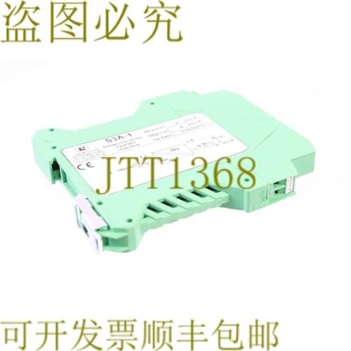 供应LABOR-ASTER S3A-1 2 罐信号分离器