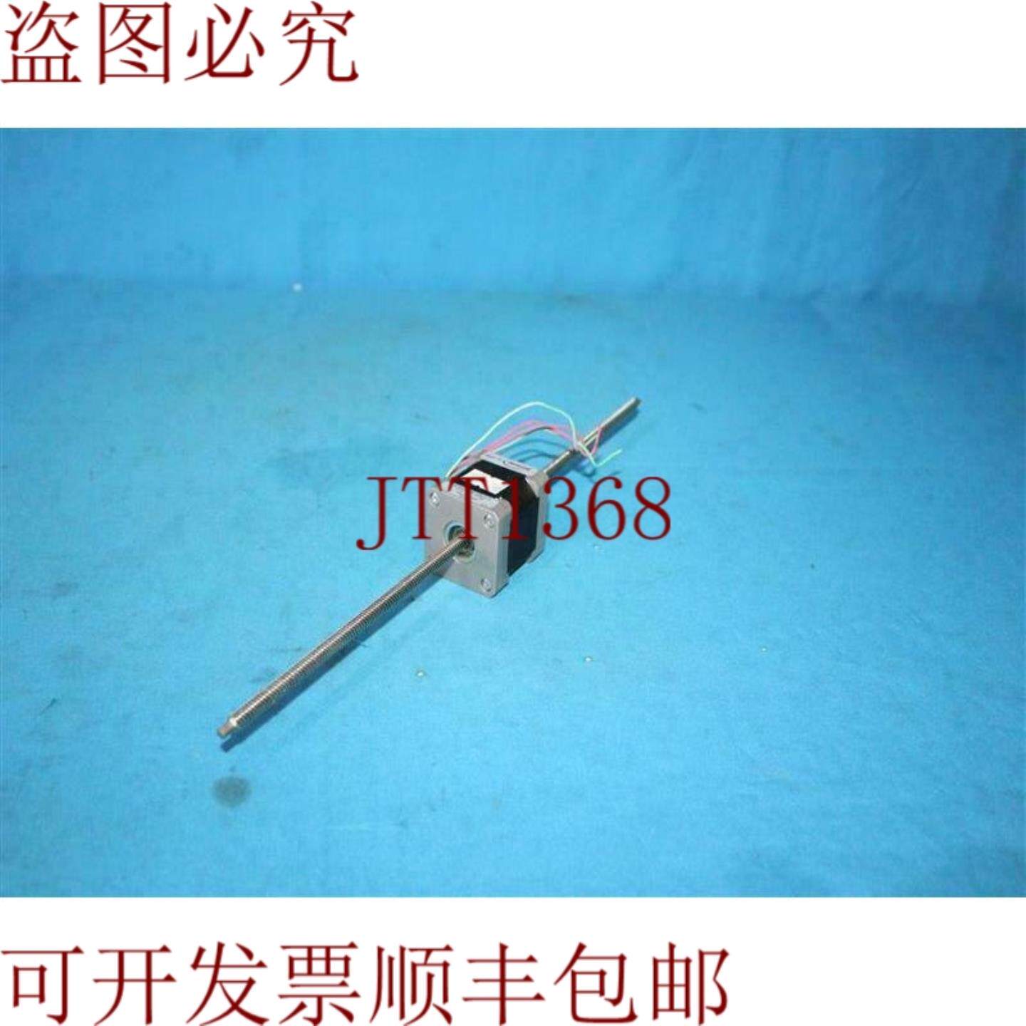 供应电工APPS17-58-009GC-A APPS1758009GCA 37V 15A电机