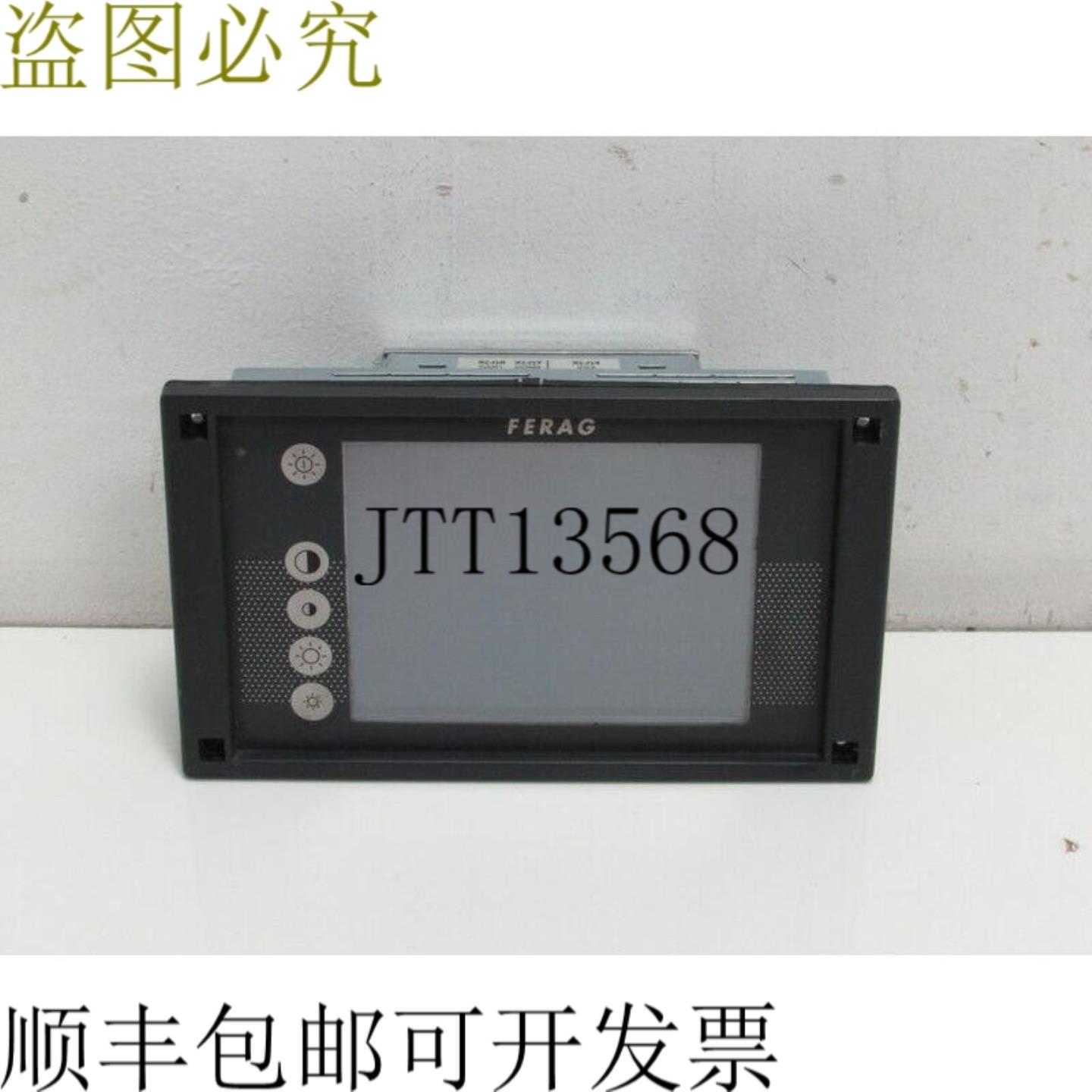 FERAG MIKRAP AG 10471 1D PC 终端 PCP-57 经过测试的严格条件