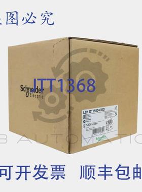 供应LC1D1150046MD TeSys 接触器 4P4 NO AC-1 = 440V 200A -