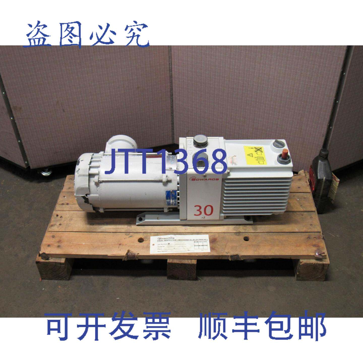 供应爱德华真空泵 E2M30XP 5K49NN4581BX 58798 1-12  208-2