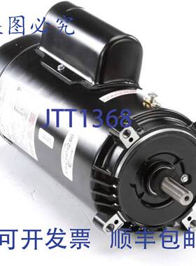 原装供应世纪 SK1202 泳池泵电机电容启动/ 2 马力 56C