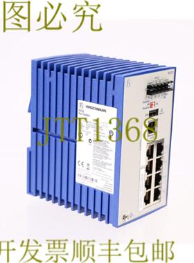 供应赫施曼 RS20 RS20-0800T1T1SDAPHH08001