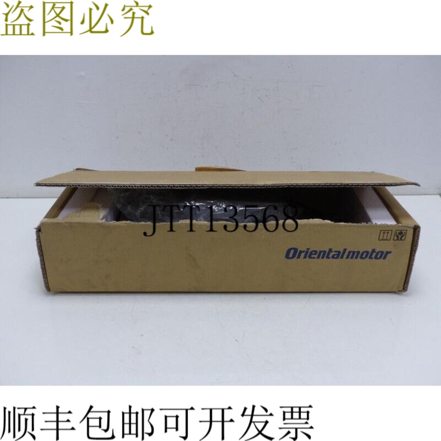 Orientalmotor EZ 豪华轿车 EAC 系列 EACM6WE20AZAC-G 电动未使