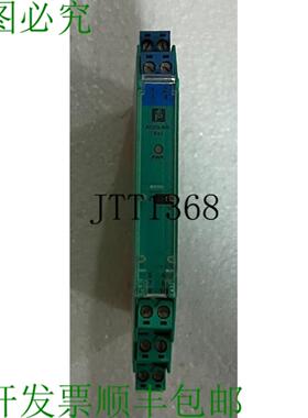 供应Kcd2-r-ex1 安全屏障 190247