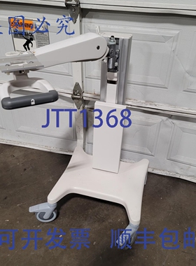 原装供应GCX RST-0008-07 高度滚轮主板，带 VHM-PL 可变高度锁定