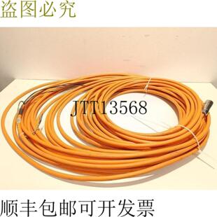 KEB 电源线 00S4019-0050 E73526 AWM 款式 20234 50m 顶部条件