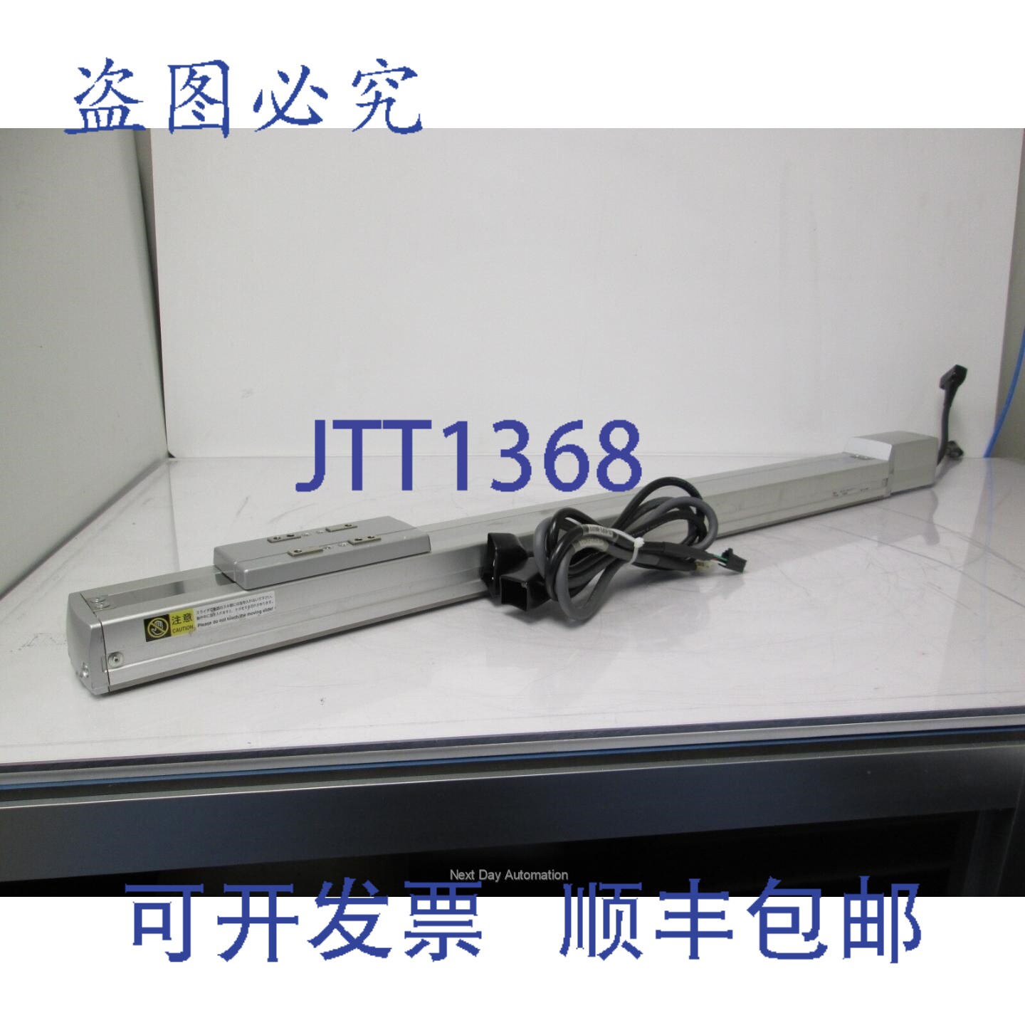 原装供应IAI RCP2-SS-I-PM-6-600-P1-P 滑轨式,带铁底座,行程 6