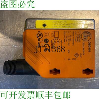供应原文Ifm Electronic O5d101 激光传感器05d101