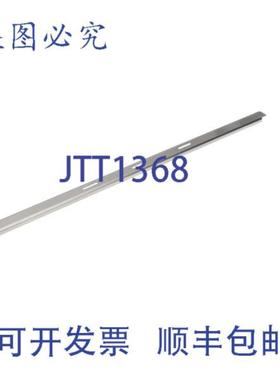 供应Randell PHBAR0500 杆适配器 2055 英寸 x 095 英寸 连