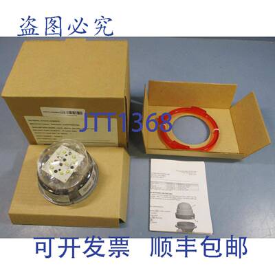 供应Dialight RTO-0W17-004 白色障碍灯 120277 VAC RTO0W17