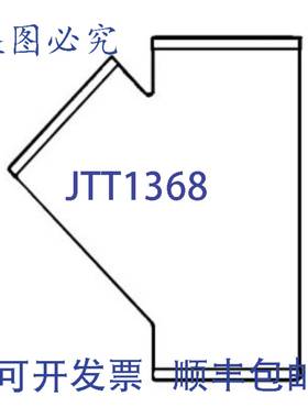 原装供应Tyler 008439 10X6 无轮毂铸铁 Y 形接头 NH20-00232