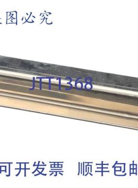 供应BLODTT R3519 支架垫片 RH 485 英寸 X 13 英寸 非 OEM