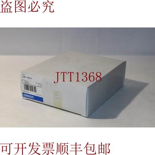 供应CQM1-OD214 输出单元
