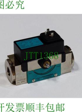 Honsberg HD1K - 010GM010 Novafix 流量监测器