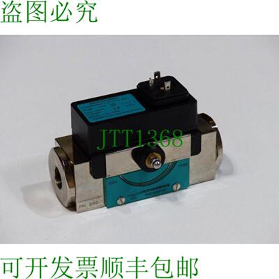 Honsberg HD1K - 010GM010 Novafix 流量监测器