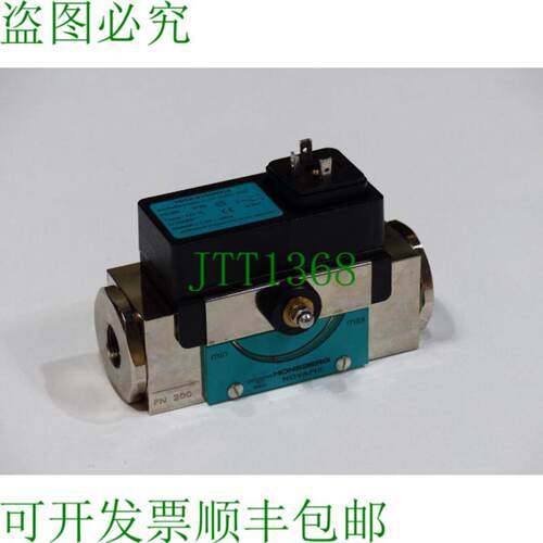 Honsberg HD1K - 010GM010 Novafix 流量监测器