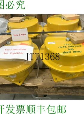 供应件式 RB Element de Ressort Anti Vibration Unit&eacute; C