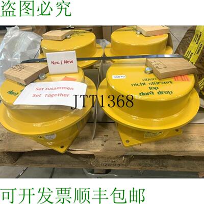 供应件式 RB Element de Ressort Anti Vibration Unit&eacute; C