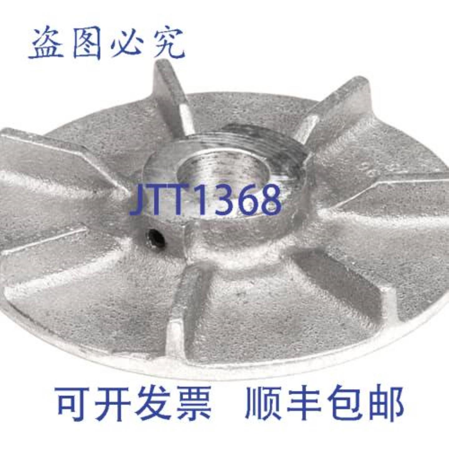 供应Middleby 27396-0005 Slinger 475OD 食品服务设备