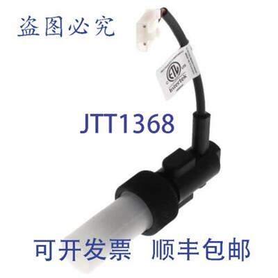 供应Burnham 105892-01 流量开关 K2WT  K2 直接更换