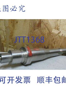 供应SPX 轴驱动 SP-W108405 0150217-4PH