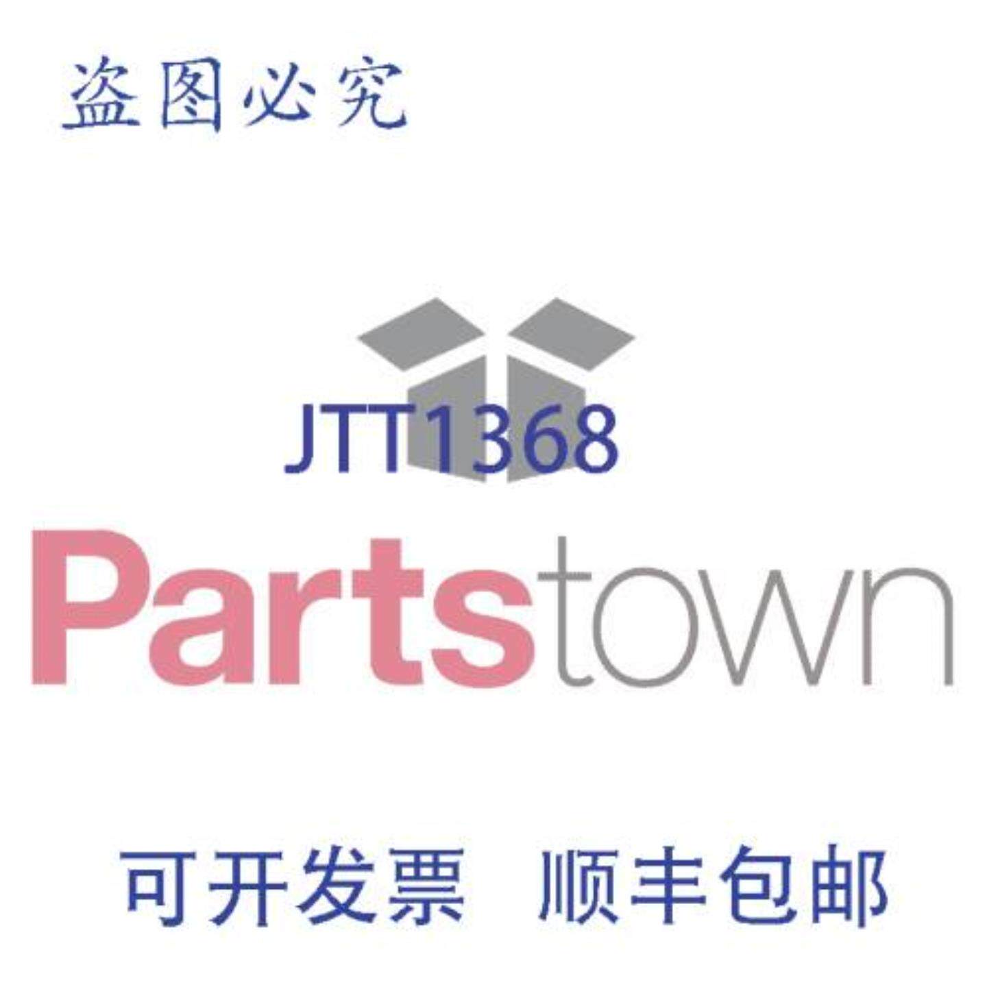 供应BUNN 219930005 调节器水流 12 英寸 T-2 TDC-2