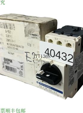 供应Telemecanique GV2P08 萨尔瓦摩托 021347