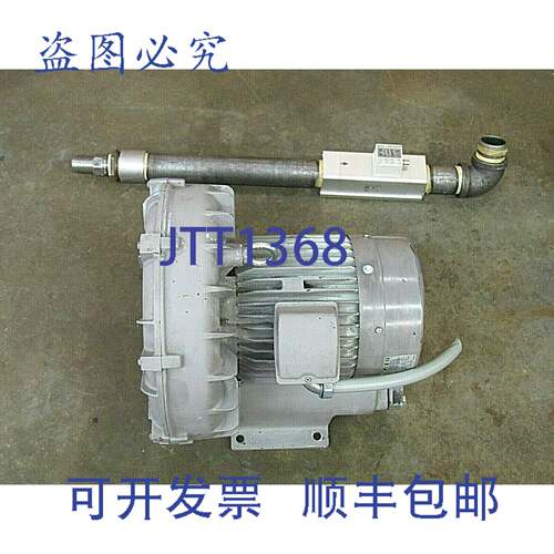 供应电环压缩机 VFC700A-7W 3PH 200-230460V 55-67 267CF