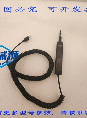 原装供应 ODM VIS300 检测内窥镜单元2