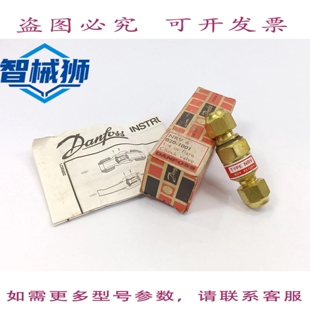 原装供应 丹佛斯 020-1001 NRV 6 SOUPAPE DE CONTROLE 1/4 EN FL
