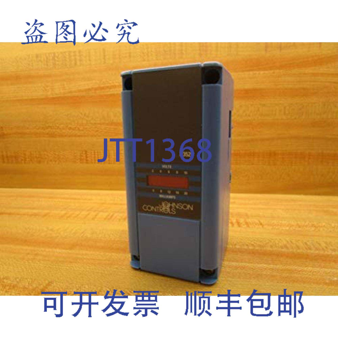 原装供应江森自控 P352PN-2C 电子压力控制器 0-100 PSI